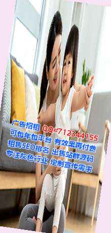 濠江代怀模具门市部